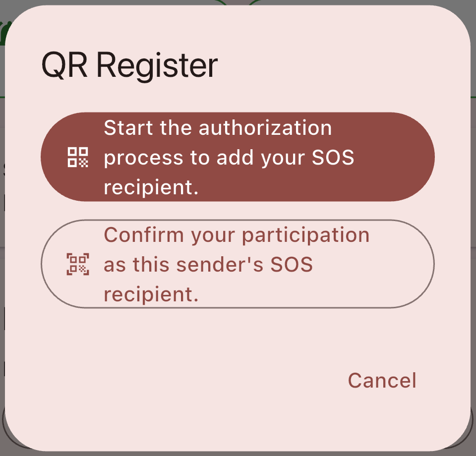 เมนู QR Register: ผู้ส่งเลือกรายการแรก