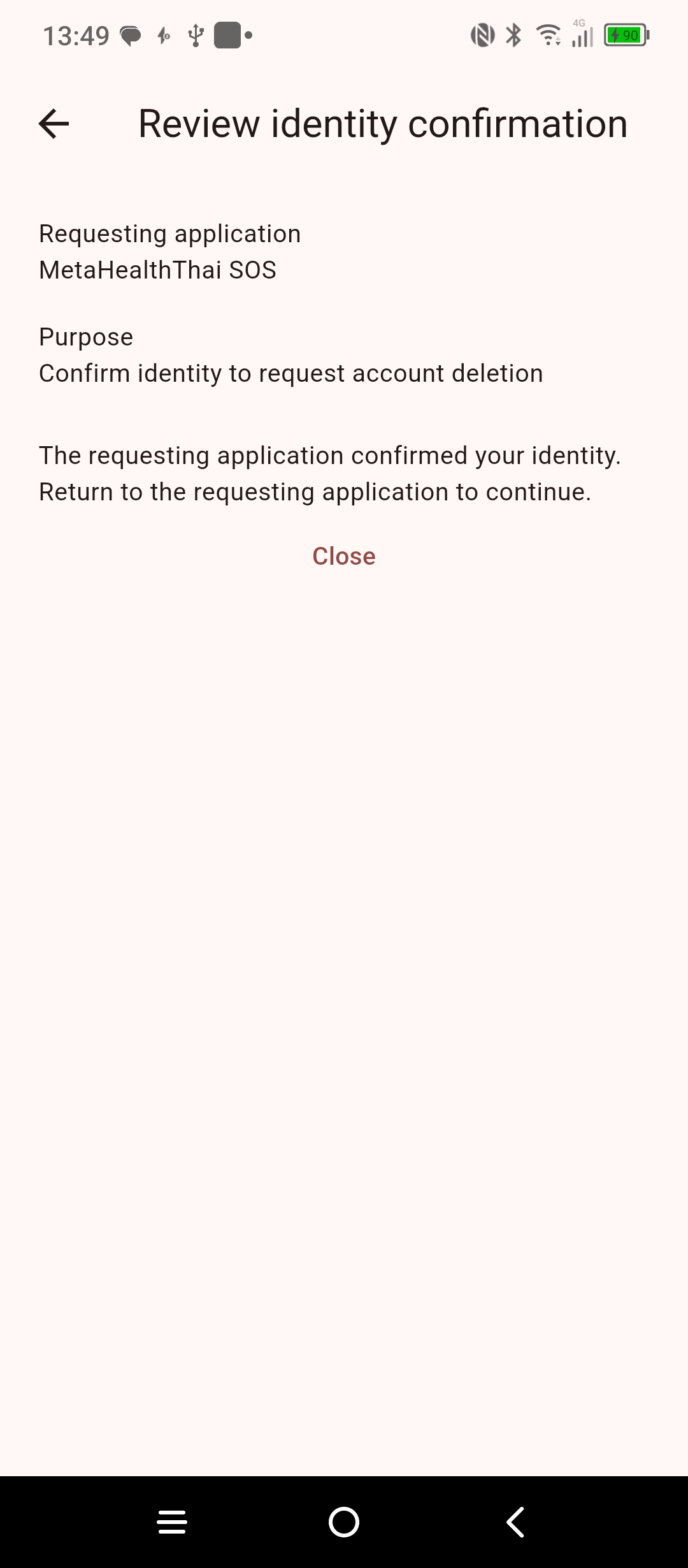 ผลยืนยันตัวตนสำเร็จบน TCL พร้อมปุ่ม Close